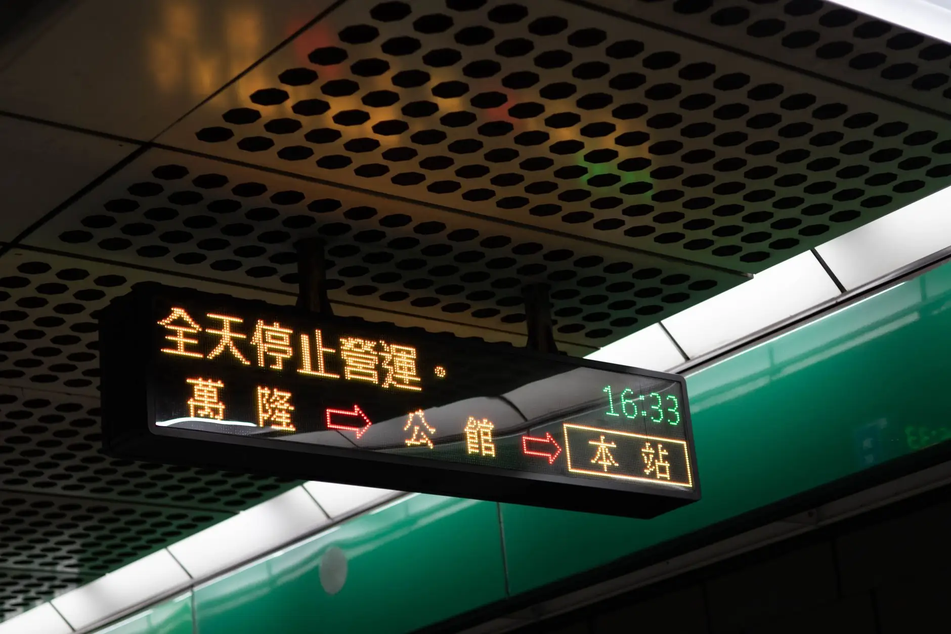 武汉餐饮门店餐具选型：合金筷子与竹木筷子对比分析